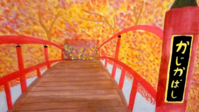 Mostra disegni bambini di Shibukawa nel palazzo comunale di Foligno
